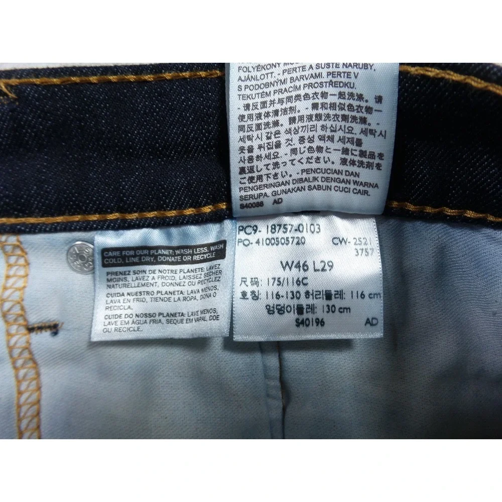 Levis levis jeans